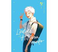 L'estate in cui Hikaru è morto (Vol. 1) (J-POP)