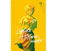 L'estate in cui Hikaru è morto (Vol. 3) (J-POP)