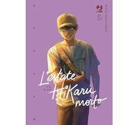 L'estate in cui Hikaru è morto (Vol. 5) (J-POP)