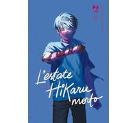 L'estate in cui Hikaru è morto (Vol. 8) (J-POP)