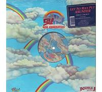 LET NO MAN PUT ASUNDER (REMIX)