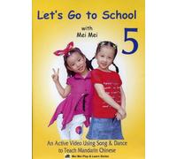 Let S Go to School [Alemania] [DVD]