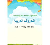 Let’s Learn Arabic: Learning The Alphabet
