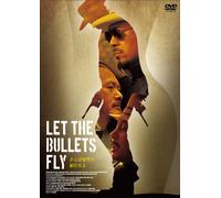 Let the Bullets Fly [DVD de Audio]
