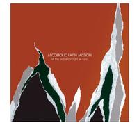 Let This Be the Last Night We