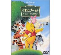 Lethal Weapon. 4 [Cinemascope/d [Alemania] [Laser Disc]