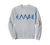 Letras Griegas Hellas Pride Grecia Sudadera