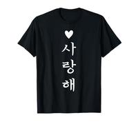 Letras hangul coreanas Idioma coreano Cultura coreana Camiseta