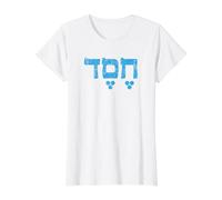 Letras hebreas Originales de Hesed para la bondad Amorosa Camiseta gráfica económica, Mujer, Blanco, L