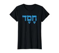 Letras hebreas Originales de Hesed para la bondad Amorosa Camiseta gráfica económica, Mujer, Negro, S
