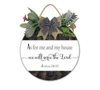 Letrero de bienvenida cristiana con texto en inglés "As for Me and My House We Will Serve The Lord", versículo bíblico para decoración de pared, regalo cristiano de boda, 28 x 28 cm, placa de madera