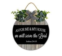 Letrero de bienvenida cristiana con texto en inglés "As for Me and My House We Will Serve The Lord", versículo bíblico para decoración de pared, regalo cristiano de boda, 30 x 30 cm, placa de madera