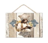 Letrero de madera con texto en inglés «Be still And Know That I Am God» del salmo 46:10, letrero de madera de Jesús cristiano para el hogar, 12 x 8 pulgadas, belén de Pascua, historia, decoración de