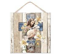 Letrero de madera con texto en inglés "For We Walk Faith No by Sight" para decoración del hogar, casa de campo, el nacimiento de Jesús, letrero de pared de madera motivacional para baño, sala de estar