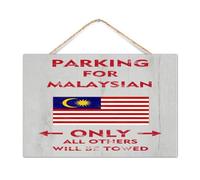 Letrero de madera con texto en inglés "Parking for Malaysian Only All Others Will Be Towed", decoración divertida bandera nacional, regalos náuticos, letrero de pared de madera para comedor, cocina
