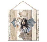 Letrero de madera para pared con texto en inglés "Be still And Know That I Am God" 46:10 - Letrero de madera para decoración de mesa de belén de Pascua, 12 x 12 pulgadas, decoración de mesa