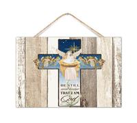 Letrero de madera para pared con texto en inglés "Be still And Know That I Am God", salmo 46:10, letrero colgante de madera con texto en inglés "El nacimiento de Jesús", 12 x 8 pulgadas, belén de