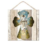 Letrero de madera vintage con texto en inglés "Be still And Know That I Am God", decoración de pared para porche delantero, belén, escena de Pascua, letreros de madera retro para lavandería, 12 x 12