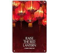 Letrero de metal con texto en inglés "Raise The Red Lantern Minimal" para decoración de cine en casa y arte de pared retro, 8 x 12 pulgadas