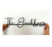 Letrero de metal personalizado, letrero de metal con nombre, letrero de apellido familiar, regalos de boda personalizados para parejas 2025, aniversario, día de San Valentín, regalos para inauguración