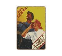 Letrero de metal retro con texto en inglés "Comrade Come Join Us at The Collective Farm Circa 1920 30's Vintage Russian Soviet Communism Socialism Novedad Retro Metal Tin Sign Home Decor Wall Art