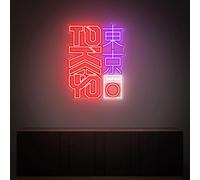 Letrero de neón de Tokio, letreros japoneses, arte de pared de Tokio Japón, letrero de pared de viaje