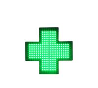 Letrero de neón LED con forma de cruz for farmacia, lámpara con letrero de cruz for farmacia, 3 modos: encendido fijo, intermitente e intermitente continuo, letrero for droguería.(Green)