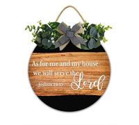 Letrero de puerta cristiano con texto en inglés "As for Me and My House We Will Serve The Lord", versículo bíblico, 30 x 30 cm, decoración de pared de Jesús cristiano, decoración de Navidad para el