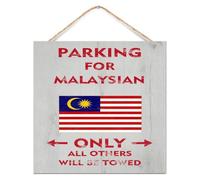Letrero inspirador de madera para el hogar, aparcamiento para Malasia, solo todos los demás serán remolcados, decoración del hogar para ventana, banderas nacionales, letreros de madera, bonitos