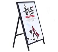 Letrero publicitario Tipo Caballete para acera, 60x90cm, Negro, Doble Cara, Soporte para póster de pavimento, Tapa abatible de una Sola Cara.