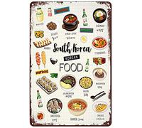 Letreros de metal vintage de Corea del Sur, póster de comida coreana de Seúl, arte de estaño, placa decorativa para el hogar, sala de estar, cocina, comedor, restaurante, 12 x 8 pulgadas