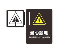 Letreros for baños, centros comerciales, edificios de oficinas, placas for puertas, placa indicadora de recordatorio, señal de orientación, señalización for baños, montaje lateral en 3D(20x12cm-08)