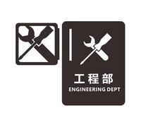 Letreros for baños, centros comerciales, edificios de oficinas, placas for puertas, placa indicadora de recordatorio, señal de orientación, señalización for baños, montaje lateral en 3D(20x12cm-10)