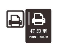 Letreros for baños, centros comerciales, edificios de oficinas, placas for puertas, placa indicadora recordatorio, señal orientación, señalización for, montaje lateral en 3D(20x12cm-07)