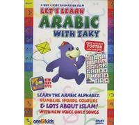 LETS aprender árabe con Zaky (DVD). Incluye alfabeto Póster.