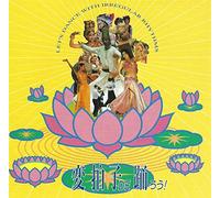 Let's Dance with Irregular Rhythms