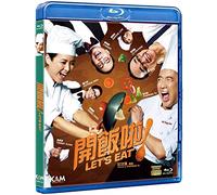 Let's Eat [Francia] [Blu-ray]