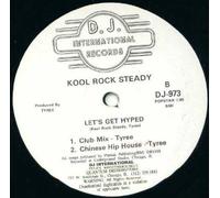 Let's Get Hyped [12" Maxi, DE, DJ International 12244]