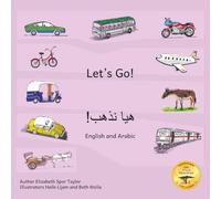 Let's Go: How to Get Around in Ethiopia in Arabic and English