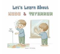 Let's Learn About Wudu and Tayammum for Kids, Toddler, Preschooler (Boy Character) (Little Steps in Islam)