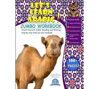 Let's Learn Arabic!: Kids