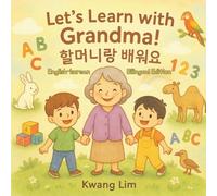 Let's Learn with Grandma!: 할머니랑 배워요!