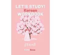 Let's Study! Korean Workbook: Learn Korean Book for Beginners