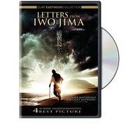 Letters from Iwo Jima (DVD) Ken Watanabe Kazunari Ninomiya (Importación USA)