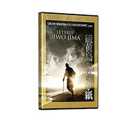 Lettres d'Iwo Jima - DVD