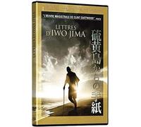 Lettres d'Iwo Jima [Francia] [DVD]