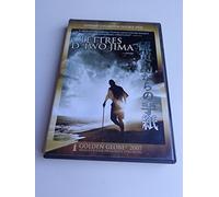 Lettres d'Iwo Jima [Francia] [DVD]