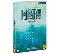 LEUNG CHIU WAI - DAYS OF BEING WILD (1 DISC) (Region code : All) (Korea Edition) [DVD de Audio]