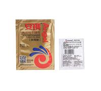 Levadura seca para hornear pan, levadura seca instantánea para hornear | Ingredientes para hornear para hacer pan, pizza, masa, cortezas, pasteles, bollos al vapor, accesorios para hornear, 5 g Zorq