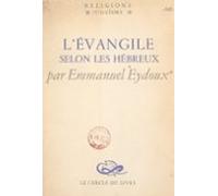 Lévangile Selon Les Hébreux (ebook)